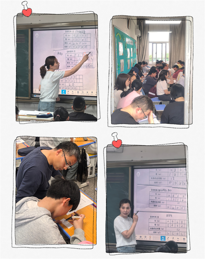 拼图4.jpg