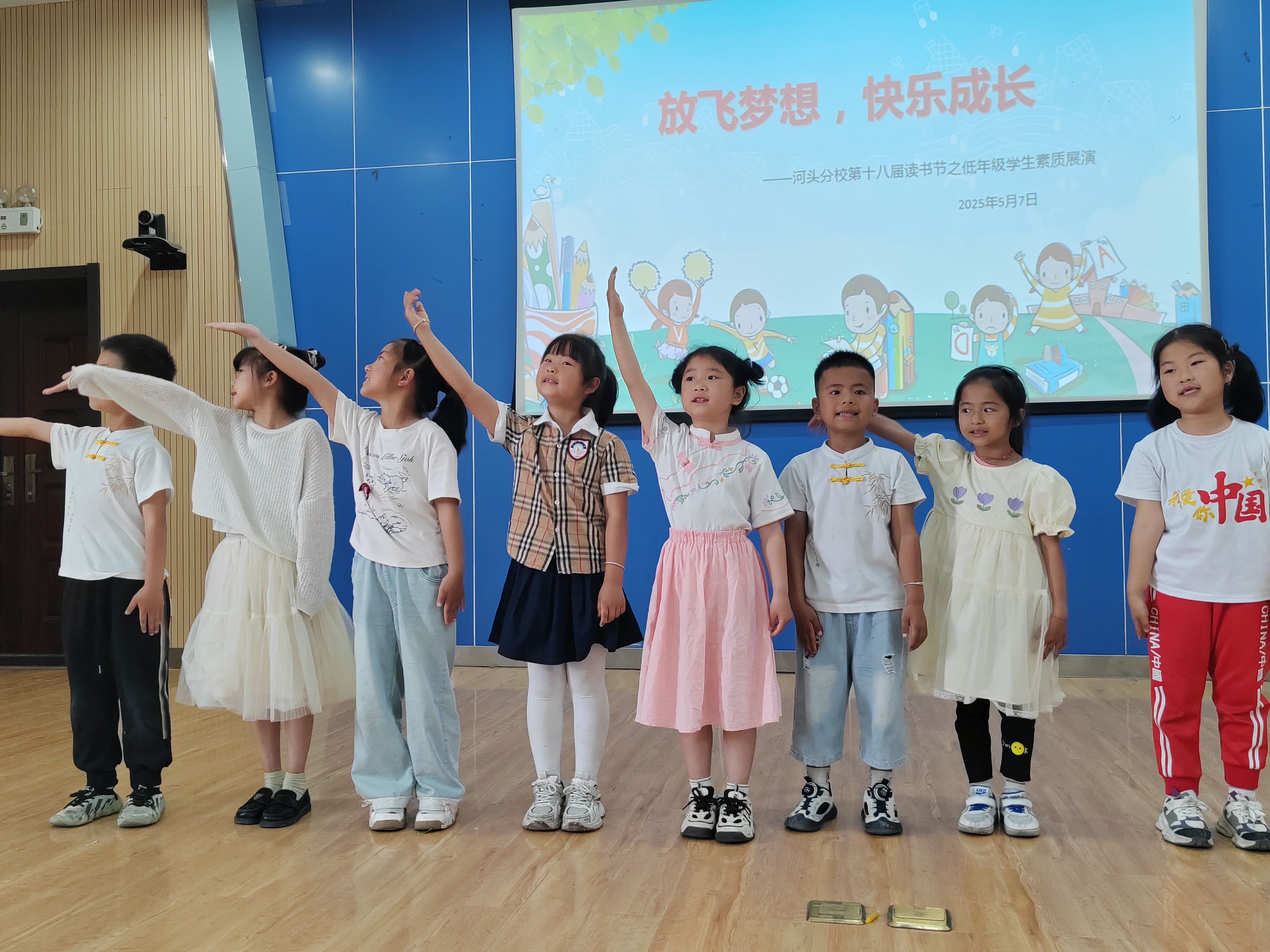 微信图片_20250509113057.jpg